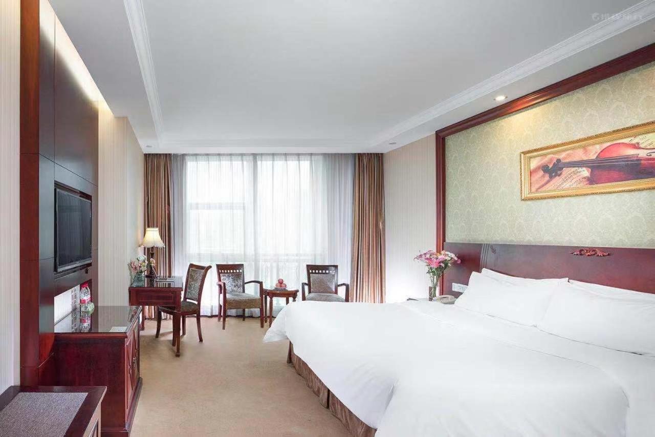 Vienna Hotel Guangzhou Yuexiu West Huifu Road מראה חיצוני תמונה